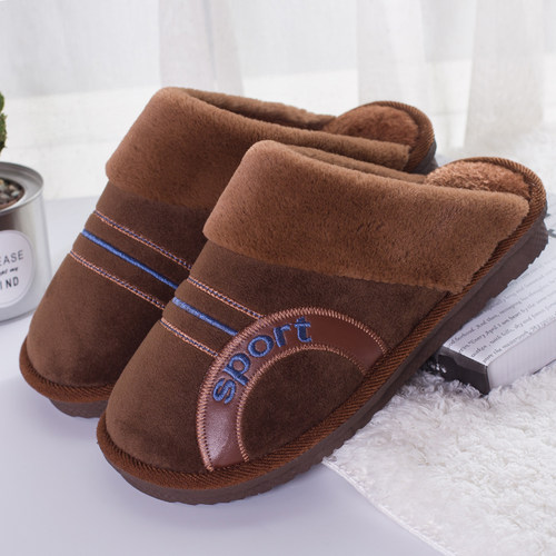 棉拖鞋男士大码防滑厚底居家