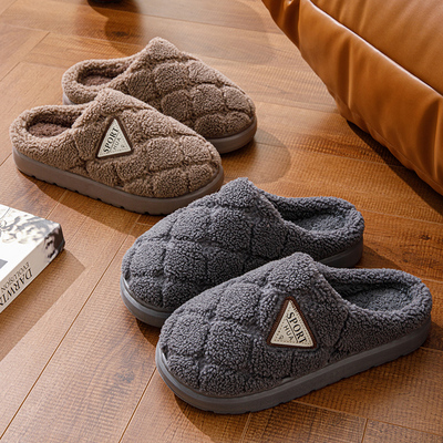 EVA底棉拖鞋男士防滑保暖居家