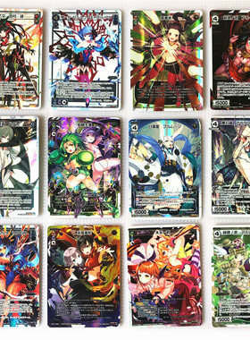 【画王】WIXOSS 日版 美少女游戏卡牌 LR闪卡 WX12-14弹 红莲乙女