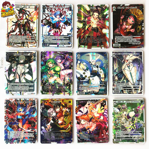 【画王】WIXOSS 日版 美少女游戏卡牌 LR闪卡 WX12-14弹 红莲乙女