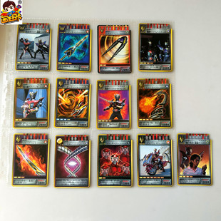 【画王】假面骑士 龙骑 游戏卡片 联动CSM龙召机 日版卡 龙牙夜骑