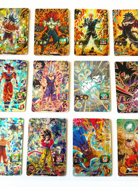 【画王】龙珠英雄 游戏卡牌 UR 4星SEC闪卡 UGM 超赛红神完美自在