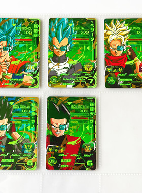 【画王】龙珠英雄卡牌 UM5弹 SCP闪卡 显示器CP卡片 超蓝悟空悟饭