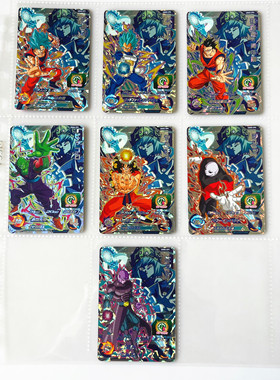 【画王】龙珠英雄 游戏卡牌 UGM2弹 CP闪卡 艾欧斯 雅木茶 超赛蓝