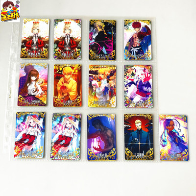 FGO命运FATE街机卡牌游戏卡片