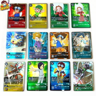 数码宝贝暴龙DTCG游戏卡牌片