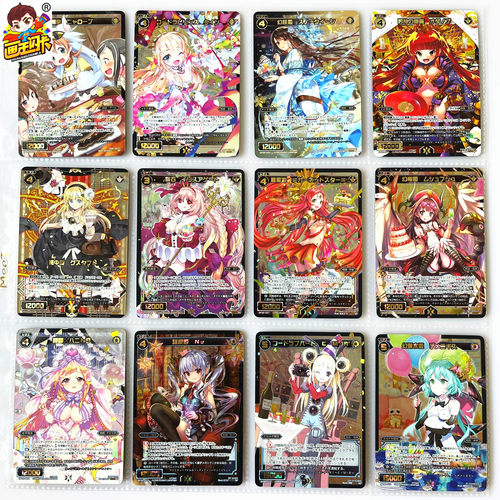 WIXOSS梦限美少女卡牌游戏卡片