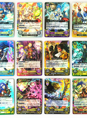 火焰纹章TCG游戏卡牌R闪卡22弹