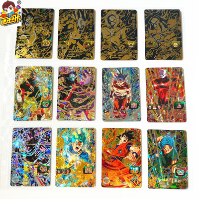 龙珠英雄游戏卡牌4星SEC闪卡UR