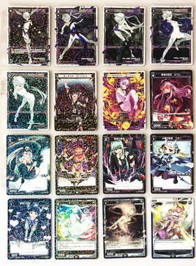 【画王】WIXOSS 日版 美少女游戏卡牌 SP闪卡 SP03 乌莉斯 苍井晶