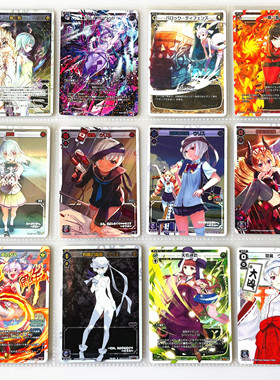【画王】WIXOSS 日版 美少女卡牌 游戏卡片 SP闪卡 梦限少女 阎魔