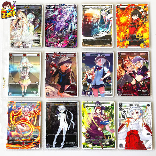 WIXOSS梦限美少女卡牌游戏卡片