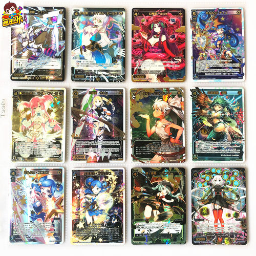 【画王】WIXOSS 日版 美少女游戏卡牌 SEC闪卡 白罗星 高工艺闪度