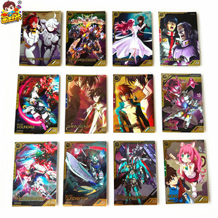 【画王】高达 游戏卡牌 超稀日版 LX闪卡 SEED 法尔西娅 独角兽 V