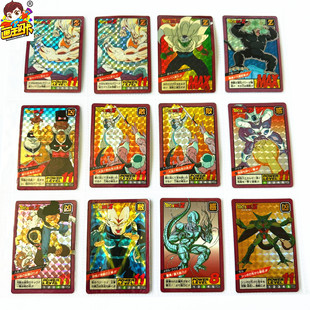 【画王】龙珠激斗 91.92年 初版老卡 日版 闪卡 红边1弹 平闪中闪