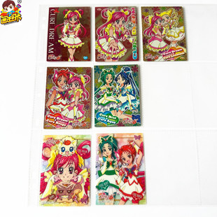 【画王】Yes光之美少女5 收藏卡 直角卡 SP闪卡胶卡 梦原望夏木玲