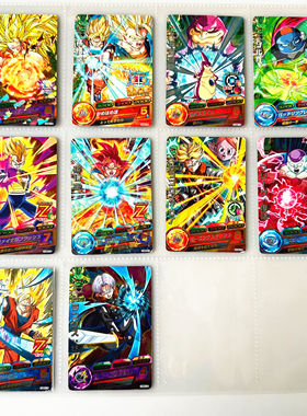 【画王】龙珠英雄 游戏卡牌 片 限定P闪卡 HUM 悟吉塔超3特兰克斯