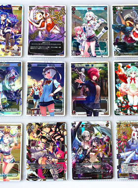 【画王】WIXOSS 日版 美少女游戏卡牌 SP闪卡 SP37-006 2黑暗骑士