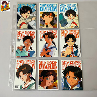【画王】新世纪福音战士 EVA 收藏卡牌 GR普卡片 洞木光 伊吹摩耶