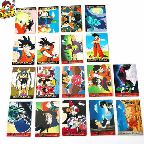 龙珠Z03年老卡剧照卡大直角卡