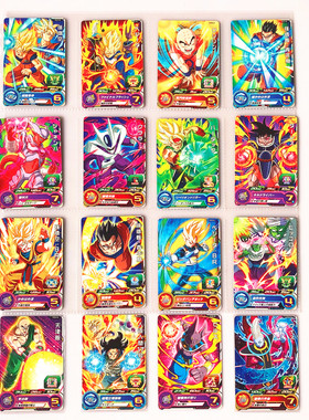 【画王】龙珠英雄 街机卡 限定P普卡 PCS7 8 巴达克 17号 孙悟空