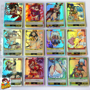 【画王】女皇之刃 女王 游戏卡牌 日版 收藏卡片 3星闪卡 巴 蕾娜