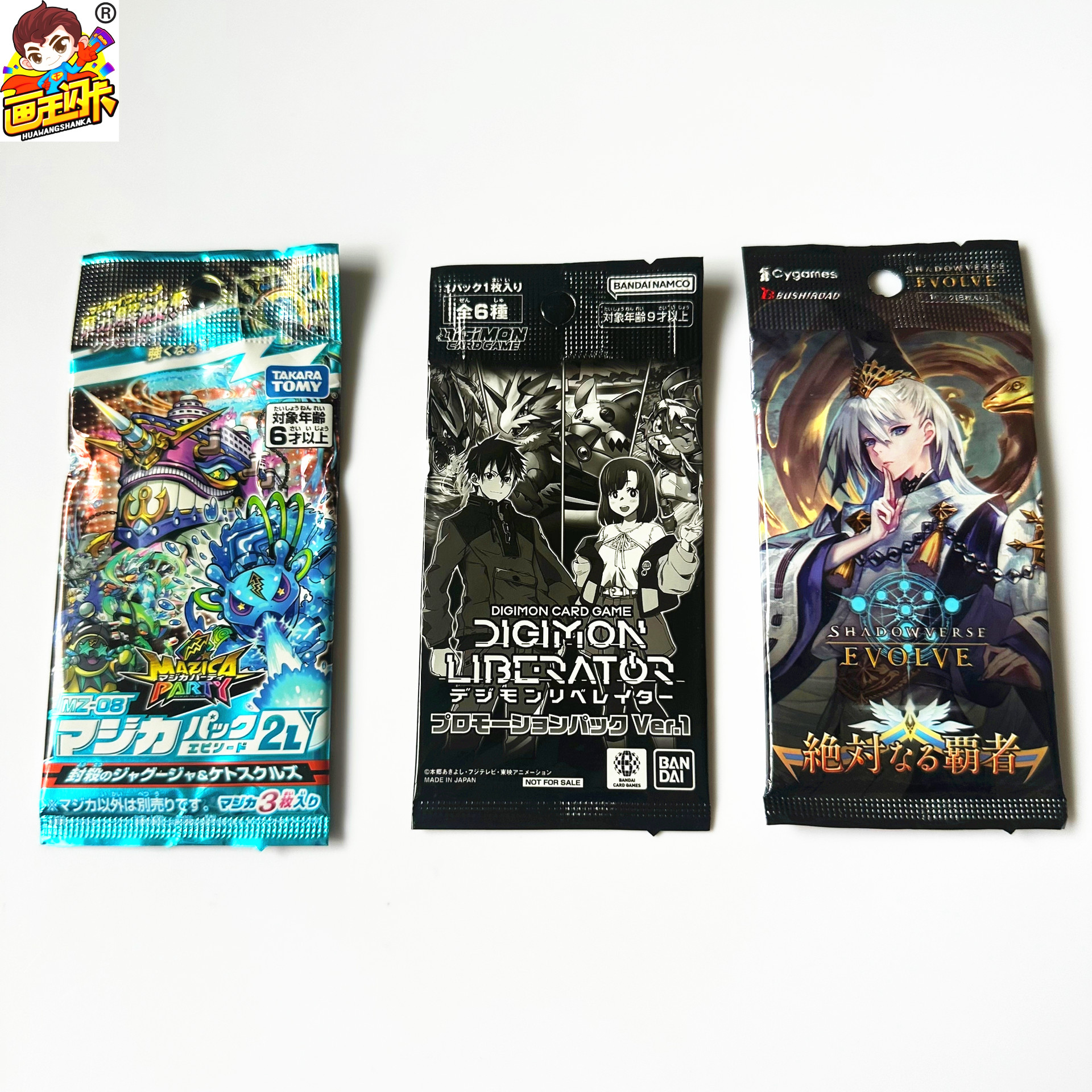 多美卡魔法派对MZ-08