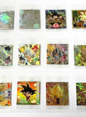 【画王】龙珠 食玩贴纸 闪卡贴 超稀原袋 全息MFGR 小悟空神龙SEC