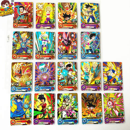 龙珠英雄游戏卡牌2星烫金R卡