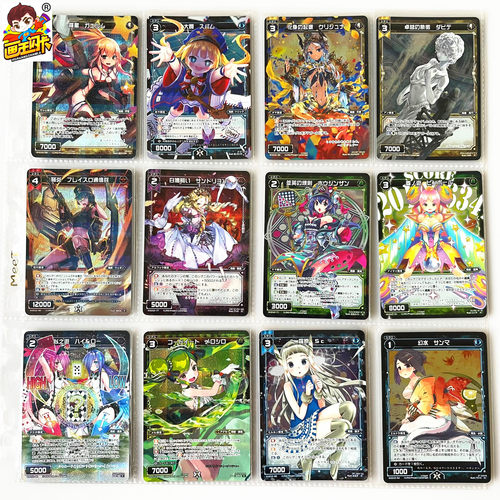 WIXOSS梦限美少女卡牌游戏卡片