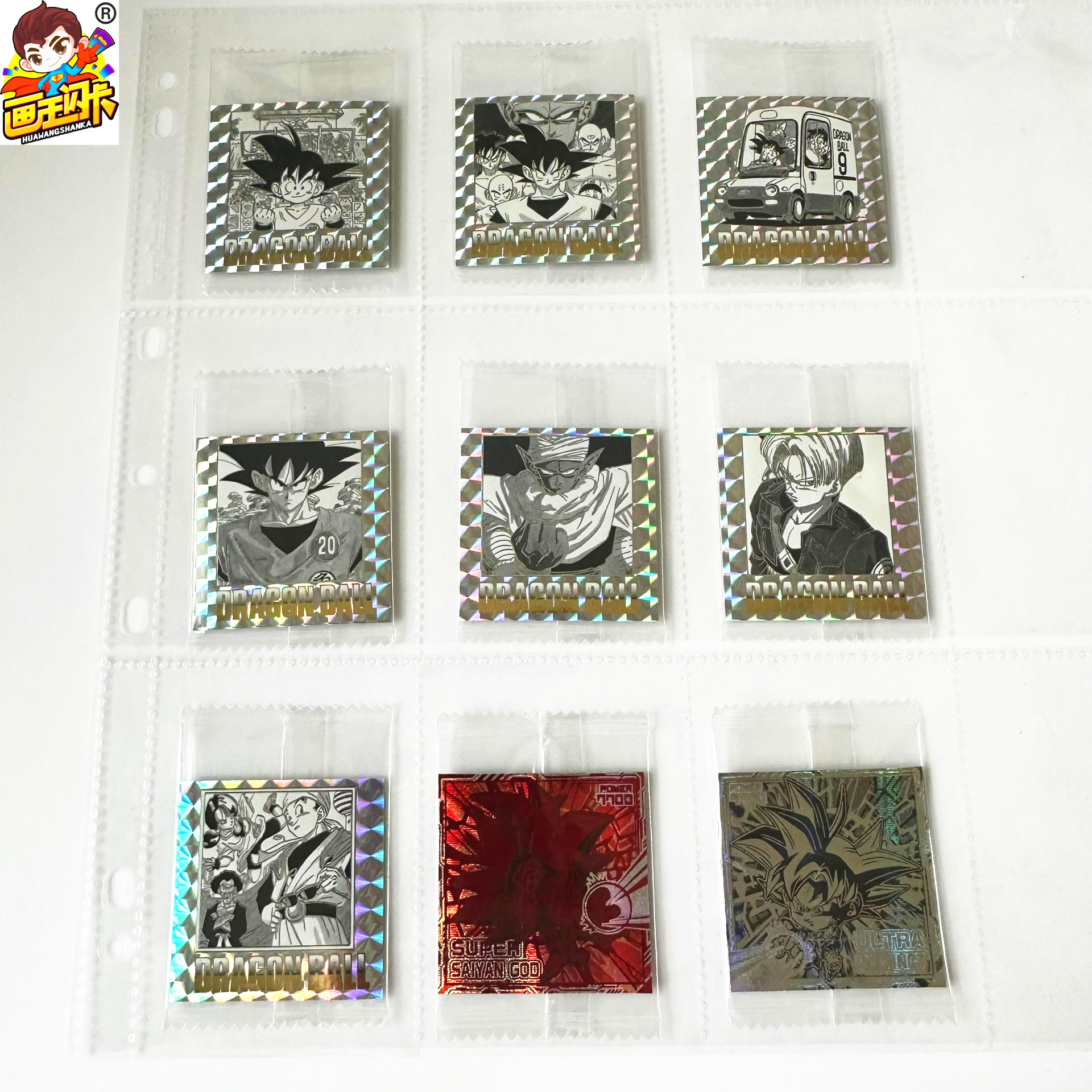 龙珠食玩贴纸闪卡贴原袋漫画