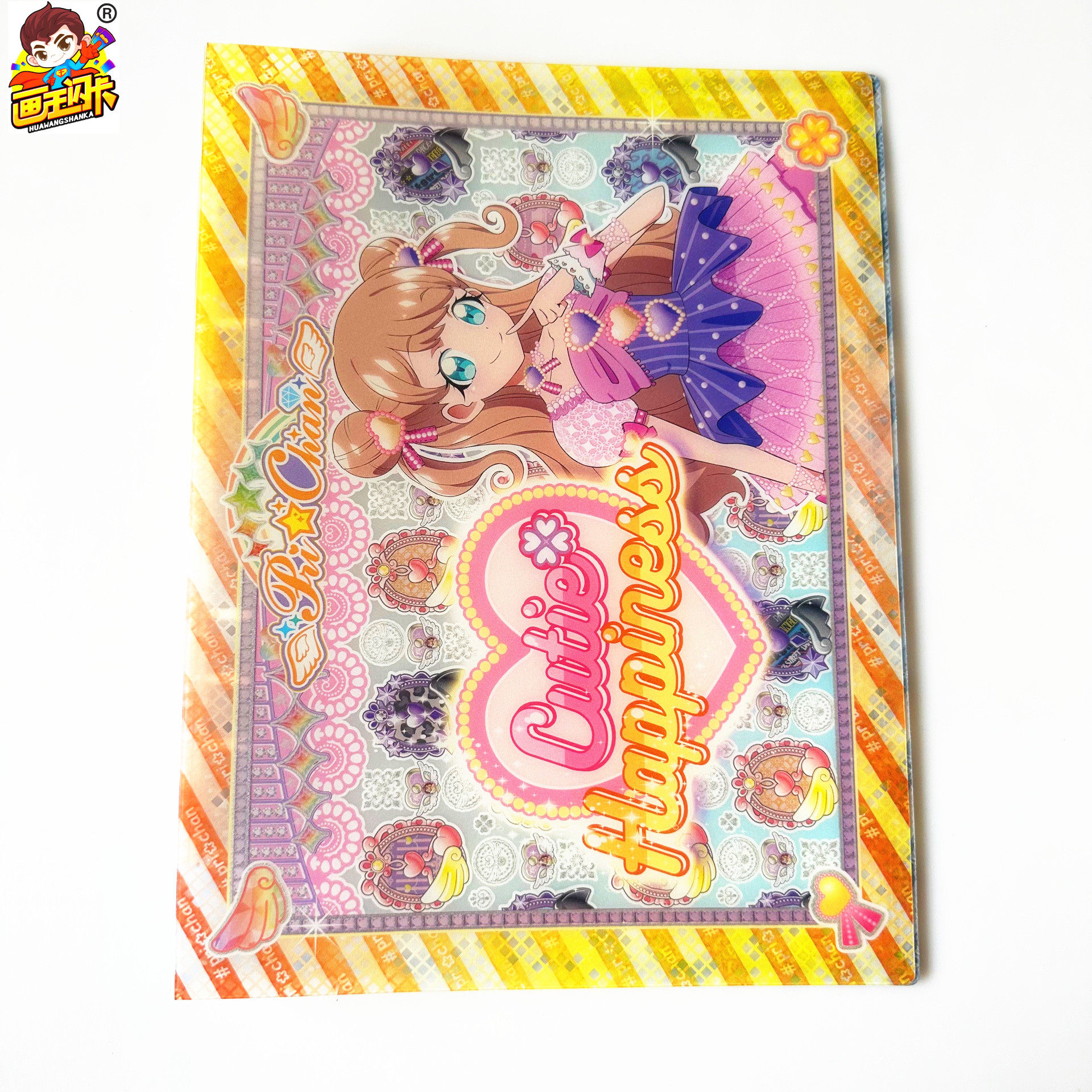 【画王】美妙频道 日版 卡牌收藏册 塑胶面 大号卡册 金森玛丽亚