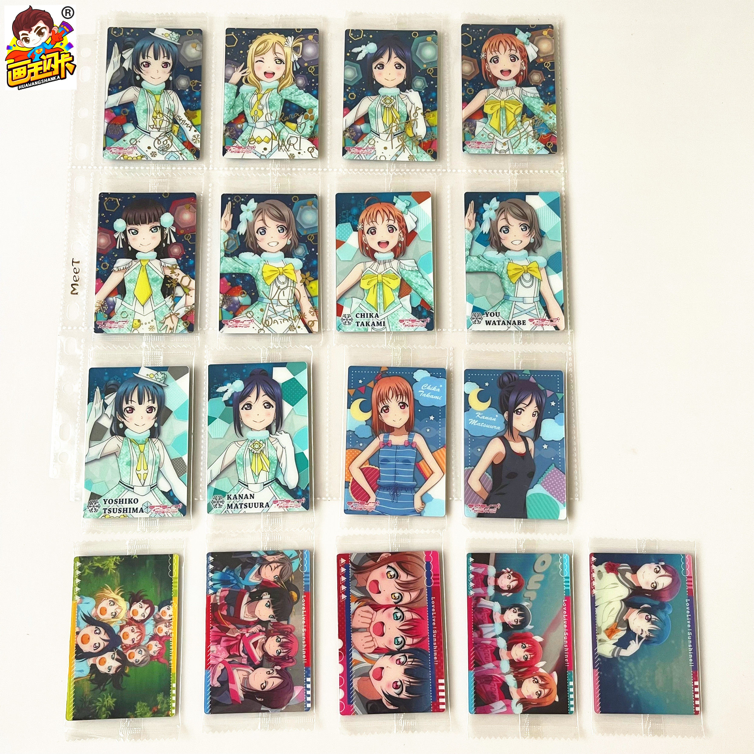 收藏卡片 食玩卡 n闪卡 原袋r 水团 黑泽黛雅