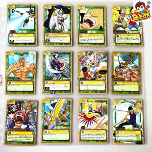 【画王】海贼王 二2代 卡牌游戏 CARDGAME 烫金卡 甘福尔 达斯琪