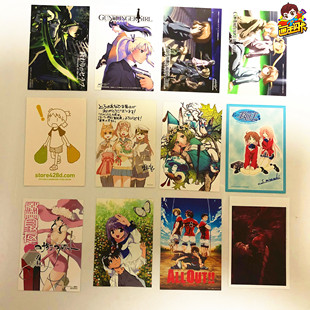 【画王】终结的炽天使 明信片 相片 神枪少女 ALL OUT 夜樱四重奏