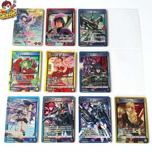 UNIONARENA游戏卡片TCG闪卡牌