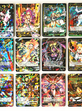 【画王】WIXOSS 日版 美少女游戏卡牌 SR闪卡 WX11-13 幻水姬龙神