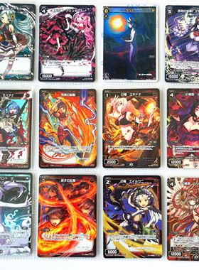 【画王】WIXOSS 日版 美少女妹卡牌 游戏卡片 ST闪卡 幻龙姬 侯爵