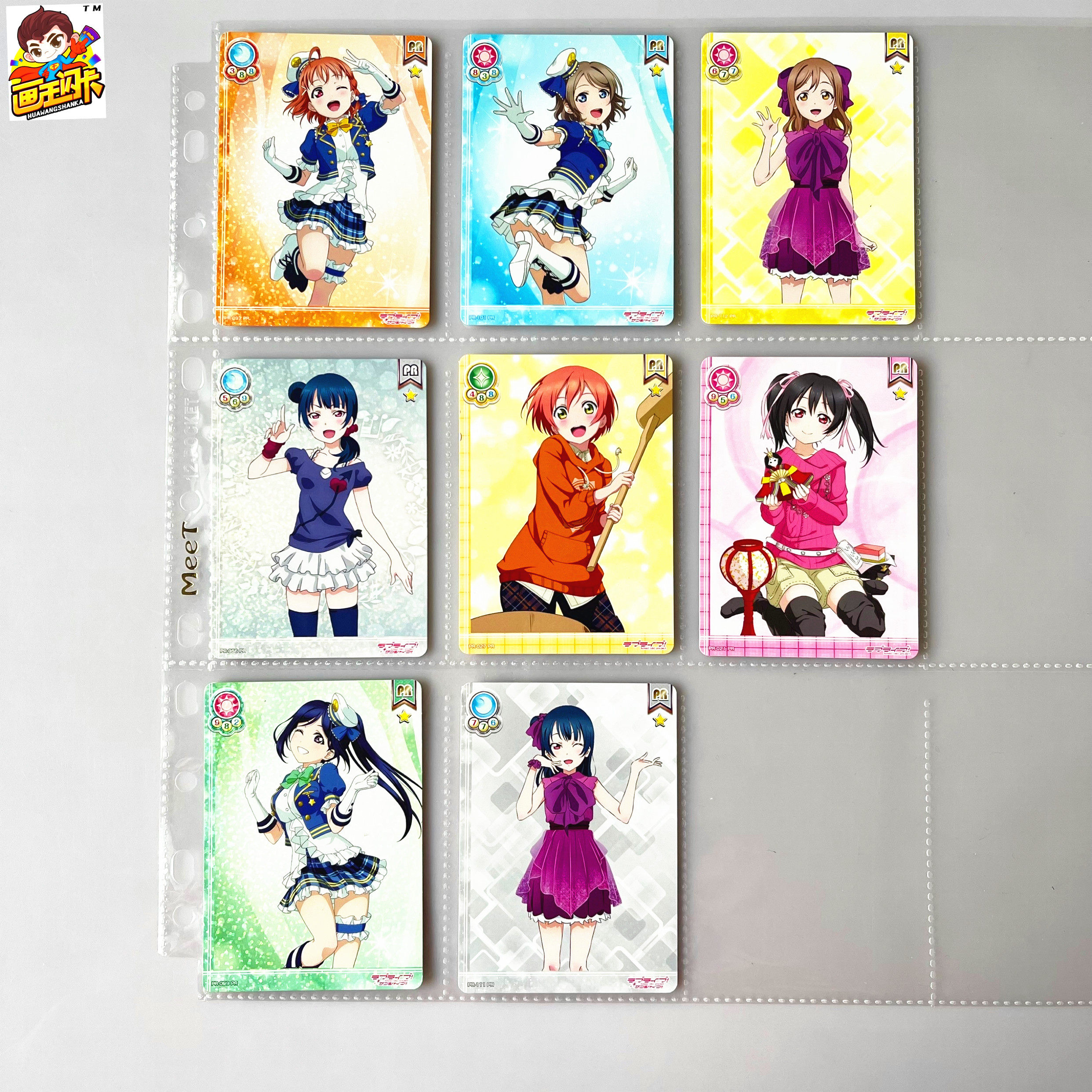 游戏sic 收藏卡牌 pr闪卡 二次元偶像 日版咭