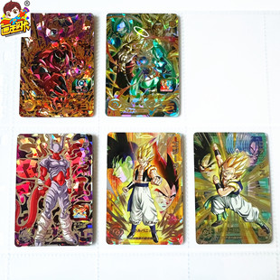 【画王】龙珠英雄 游戏卡牌 UR 4星SEC闪卡 ABS 邪念波 悟天克斯