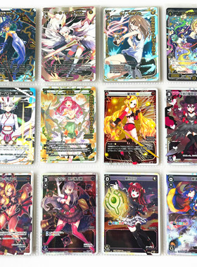 【画王】WIXOSS 日版 美少女卡牌 游戏卡片 PR闪卡 LC PR-339梦限