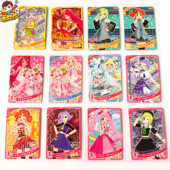 偶像公主 秘密 游戏卡牌 台街机卡片 初音未来 3星闪卡 画王