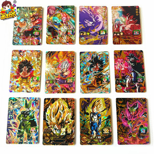 【画王】龙珠英雄 游戏卡牌 UR 4星SEC闪卡 UGM MM沙鲁野兽孙悟饭