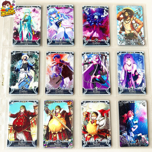 FGO命运FATE街机卡牌游戏卡片