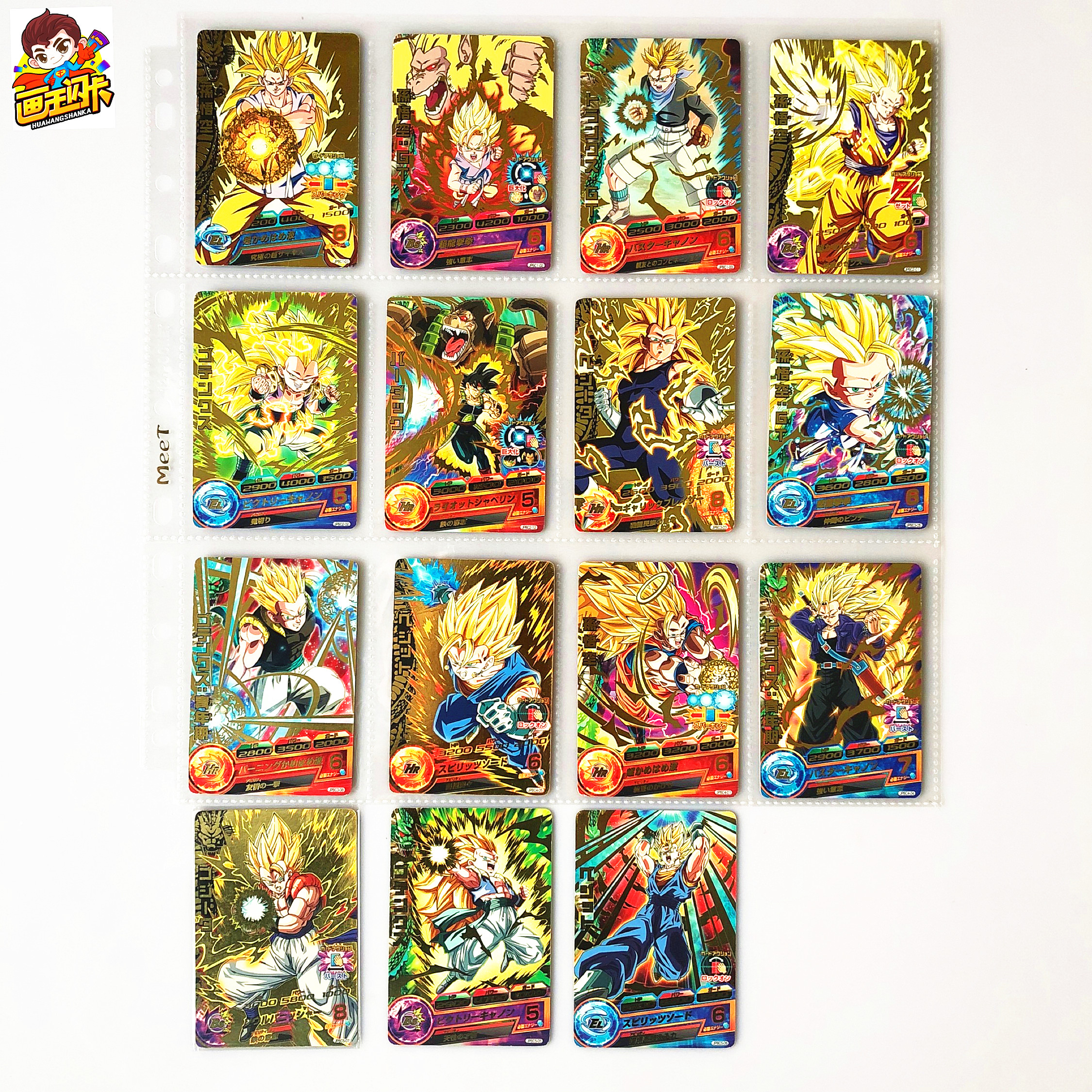 龙珠英雄限定P闪卡JPBC1-5