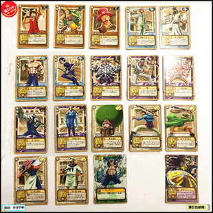 【画王】海贼王卡 2二代对战卡牌  卡片战斗 MS弹 达斯琪 乌索普