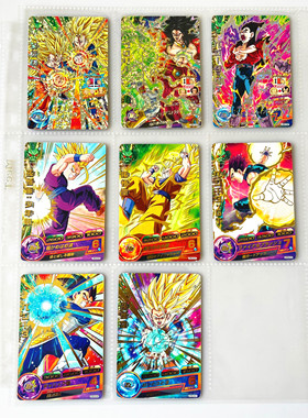 【画王】龙珠英雄 限定P闪卡 PBC 游戏卡牌 JB2 GPBC 超3四布罗利