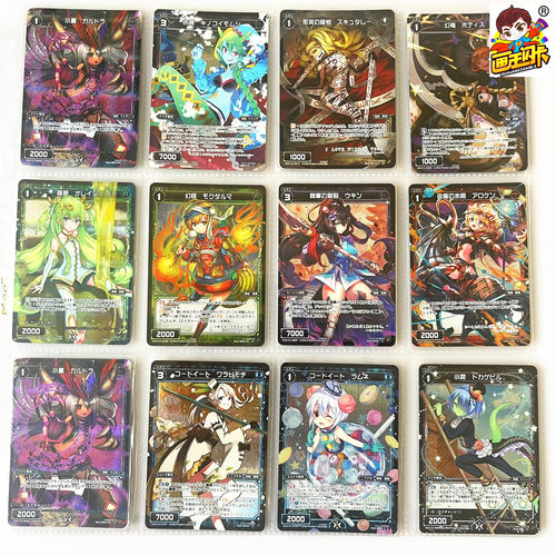 WIXOSS梦限美少女卡牌游戏卡片