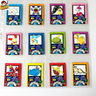 【画王】口袋妖怪 宝可梦 日版 食玩贴纸 02年收藏 万代 中古玩具