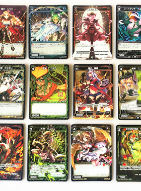 【画王】WIXOSS 日版 美少女游戏卡牌 R闪光卡 森川千夏 穗村铃子